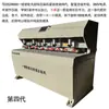 Máquina de Prensagem a Quente de Alta Velocidade CNC Sem Maçaneta para Formação Suave Laminadora Gabinete Porta Tipo JC Sulco de Chifre Semi-passante Puxador de Alça Fita de Borda
