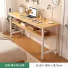 Mesa Retangular Longa para Sala de Estudo, Sala de Estar, Uso Doméstico, com Pés de Madeira Maciça, Mesa Longa Grande, Bancada