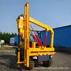 Máquina Pilotadora de Barandillas Tipo Perforación, Equipo de Pilotaje para Carreteras, Vehículo Pilotador de Cercas para Bordes de Carretera