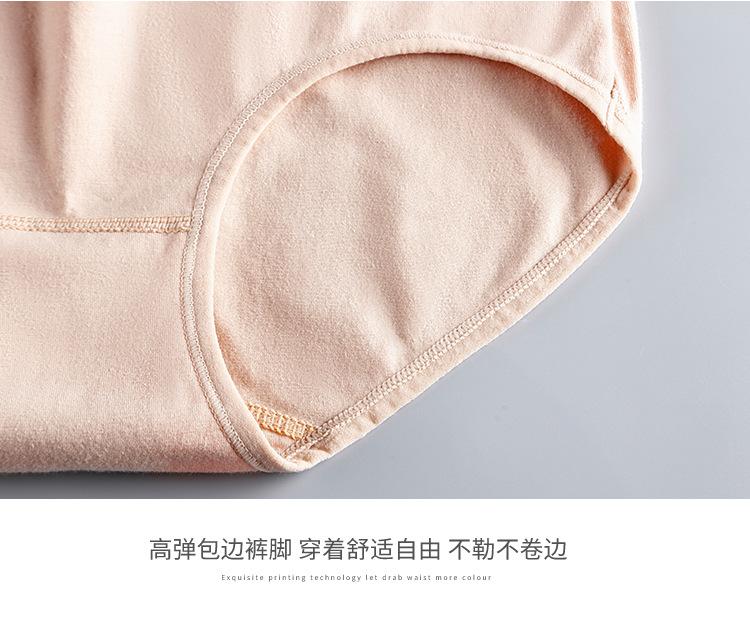 1192-详情阿里_10.jpg