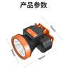 Faro delantero de litio Dingneng para pesca nocturna, iluminación LED para exteriores, lámpara de minero doméstica, luz de emergencia