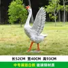 Escultura de Ganso Blanco de Fibra de Vidrio Simulada Césped Comunitario al Aire Libre Estanque Parque de Granja Paisaje Forestal Adornos Decorativos de Animales