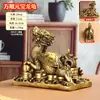 Ornamento de lingote de latão com fundo quadrado de tartaruga dragão, apresentando os Oito Trigramas e a Tartaruga Dourada, com cabeça de dragão de cobre, adequado para decoração de casa, escritório, sala de estar ou loja