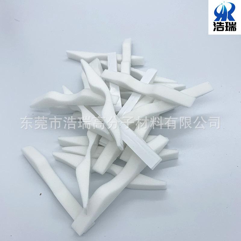 鼻梁条
