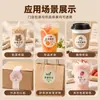 Adesivos personalizados, rótulos personalizados para copos de milk tea, adesivos com logotipo da marca para copos de café de lojas de bebidas
