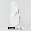 Calcetines Invisibles de Algodón Ultra Delgados para Verano para Mujer, Suela de Algodón, Corte Bajo, Antideslizante de Silicona, Talón Antideslizante, Color Sólido, Estilo Delgado de Verano
