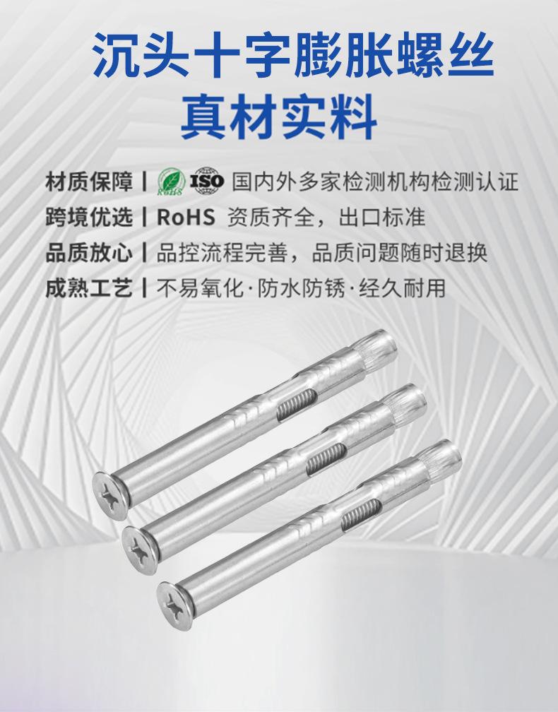 产品信息_05.jpg