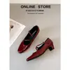 Versión de Piel de Vaca~Nuevo Estilo Primavera 2026 Zapatos de Salón Individuales con Tacón Grueso y Punta Cuadrada Francesa para Mujer, Elegantes Zapatos Mary Jane Retro de Tacón Medio para Mujer