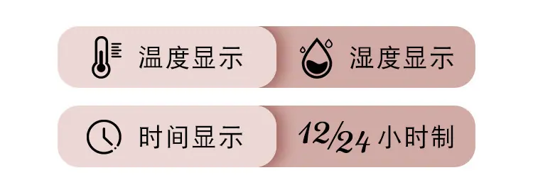 详情页_02