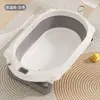 Tina de Baño para Bebé con Sensor de Temperatura, Tina de Baño Plegable para Bebé, Artículos para Recién Nacidos, Tina de Baño para Niños Pequeños y Niños, Cubeta de Plástico
