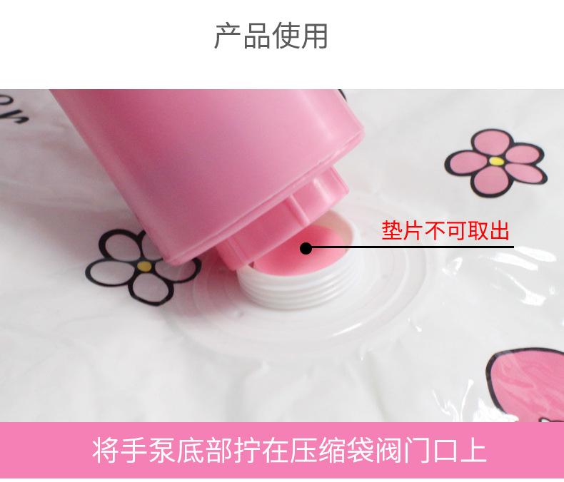 手泵详情_04.jpg