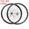 RUJIXU 700c carretera freno de disco cross-country método G3 juego de ruedas para bicicleta de carretera Delantera 2 trasera 5 Peilin 120 anillo
