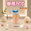 Vestido de Princesa com Laço Fofo de Desenho Animado que Brilha no Escuro Chaveiro DIY Boneca Ornamento de Mesa Caixa Surpresa
