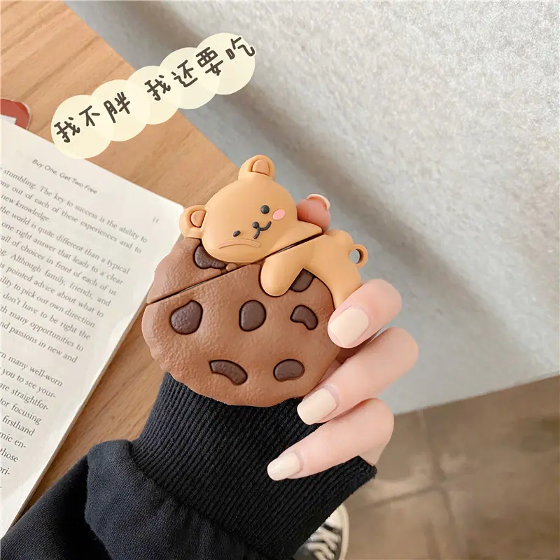 一键复制_20210331113139