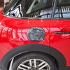 Adecuado para 25 Manijas Exteriores Mini, Tazas de Puerta, Tapas de Tanque de Combustible, Lentejuelas Decorativas, Bmw Mini Cooper