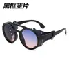 Gafas de Sol Redondas con Marco Grande Estilo Steampunk para Hombres y Mujeres, de Moda para Ciclismo al Aire Libre, Montañismo, Conducir, Hip-Hop y Discoteca