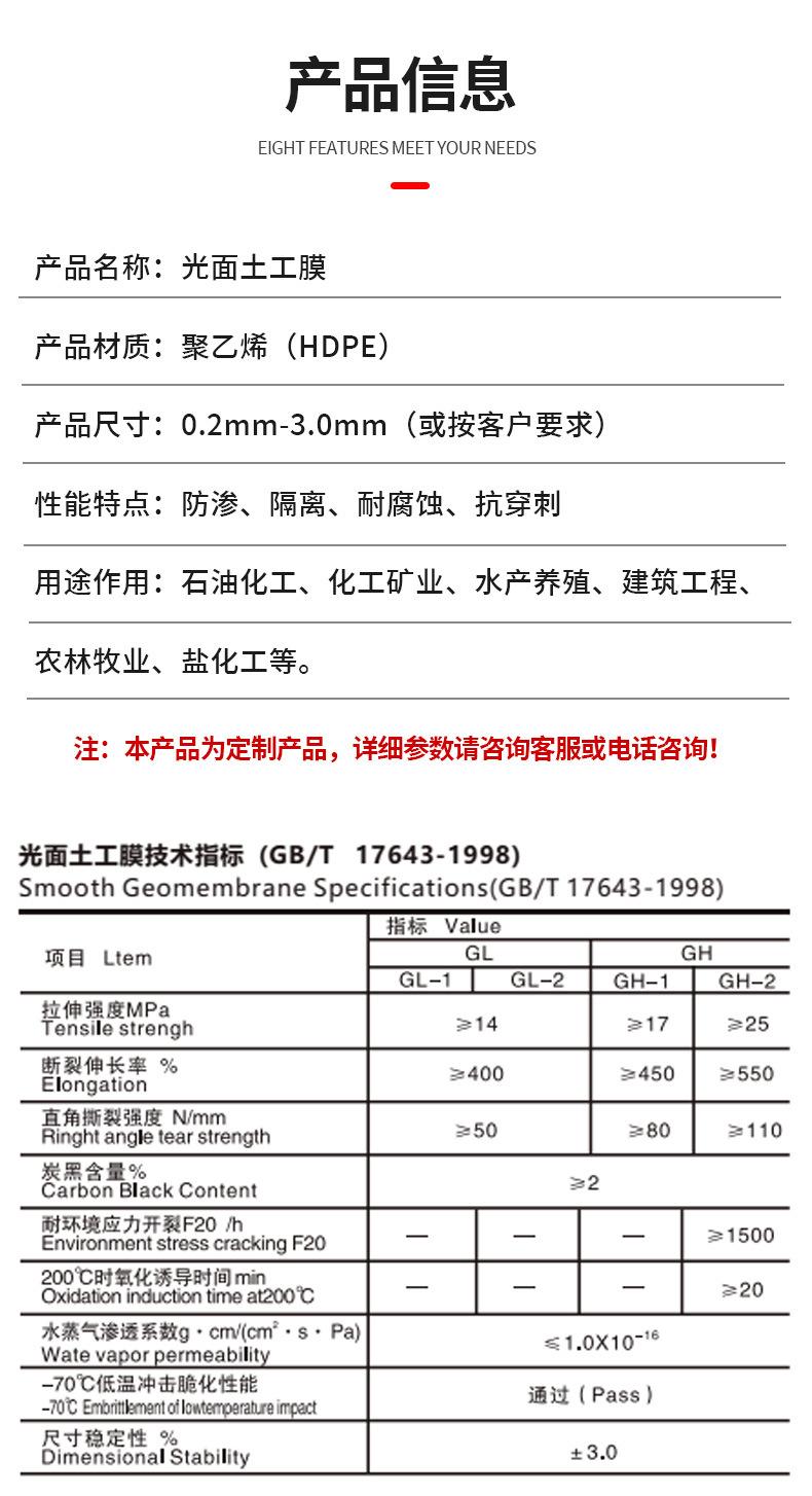 未标题-1-恢复的_05.jpg