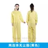 Traje de Dos Piezas Antiestático Verde Claro Sin Capucha Cuello Alto Sin Capucha Anti-polvo Ropa Protectora para Taller para Hombres y Mujeres