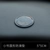 Tang Yi fabricantes mayoristas suministros automotrices gotas de agua engrosadas tapete antideslizante plegable tapete antideslizante resistente a altas temperaturas productos para automóviles