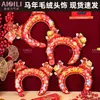 Nuevos Globos de Peluche para la Cabeza Juguetes para Niños Accesorios para Fotos 2026 Globos de Celebridad de Internet Puesto del Mercado Nocturno Globos de Papel de Aluminio