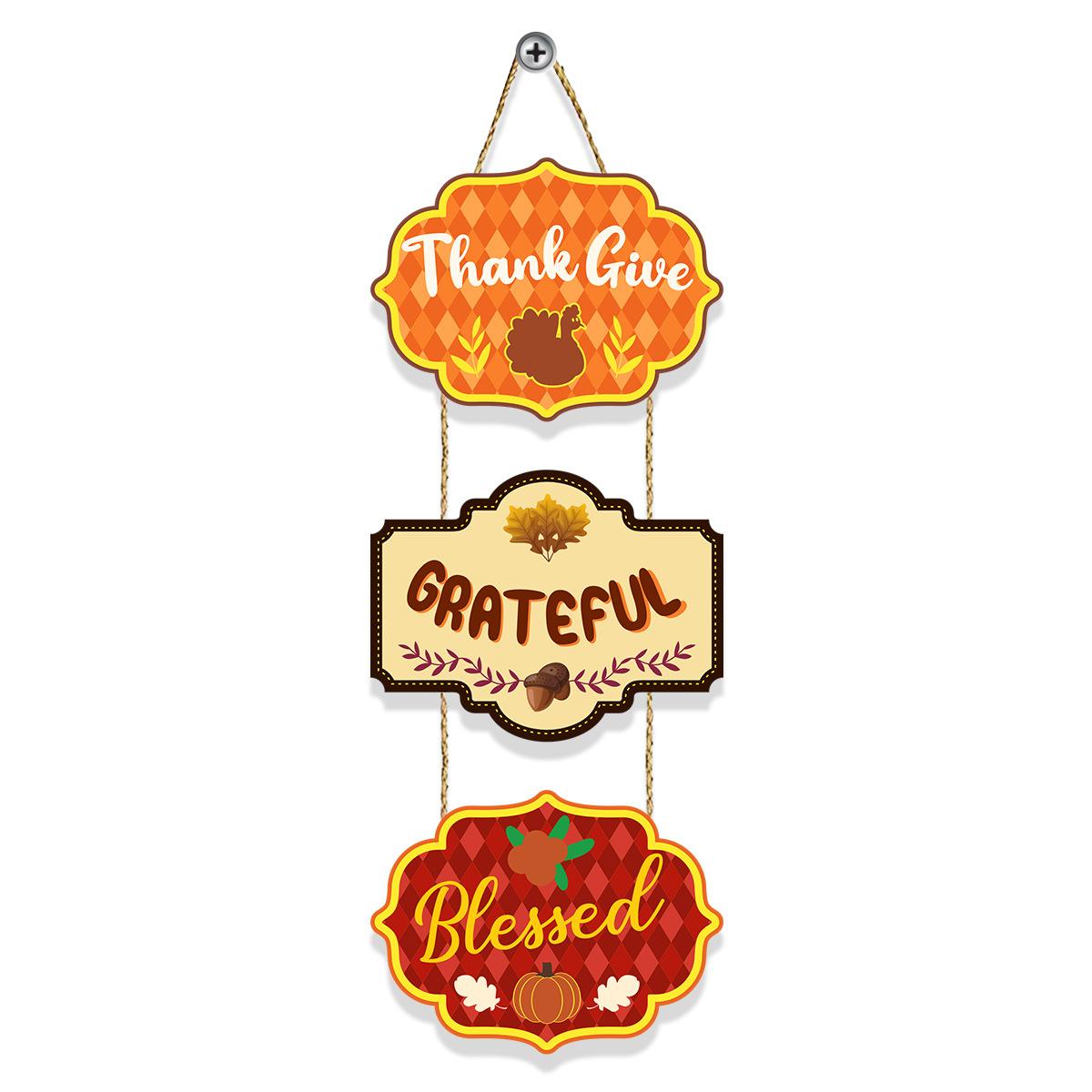 小挂旗2