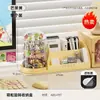 Caja de almacenamiento para papelería con figura de Labubu, caja de exhibición a prueba de polvo, organizador giratorio multifuncional para escritorio para labiales y productos de cuidado de la piel
