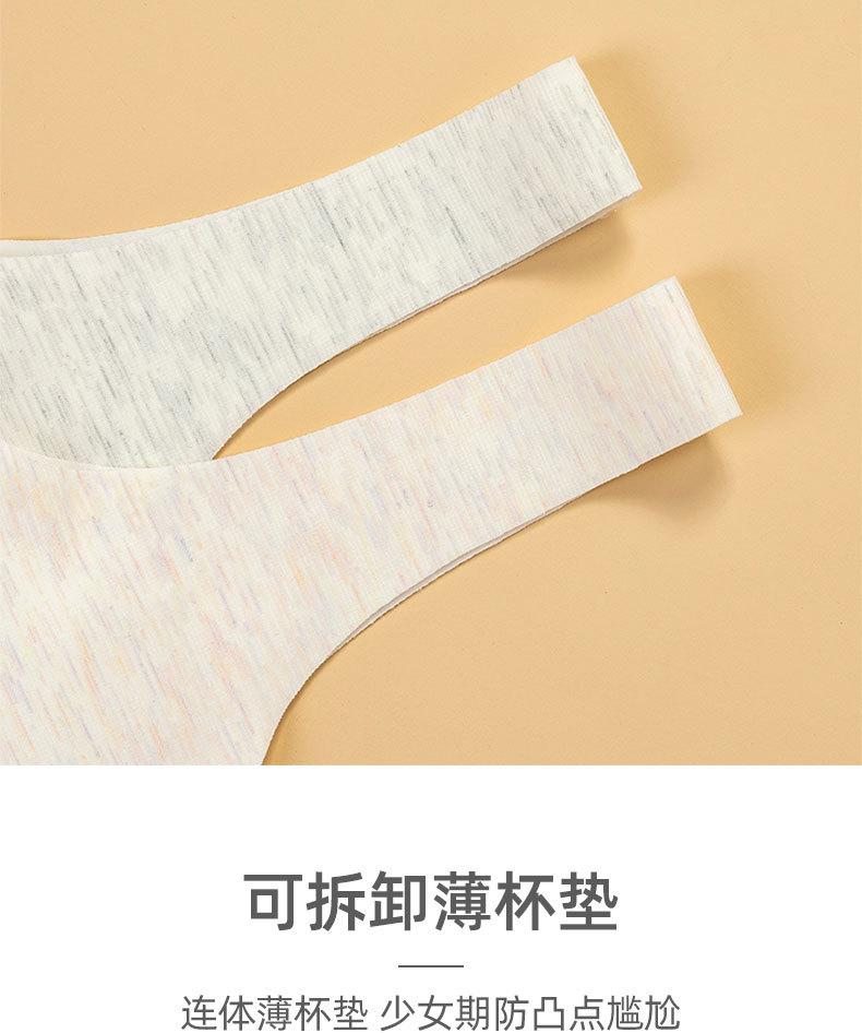 详情图_12.jpg