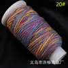 Hilo de Algodón Teñido por Sección Retorcido a Mano con Color Gradiente Cielo Estrellado de Xizang Dorado Cuerda para Colgante Pulsera Collar Tejido a Mano DIY Juguete