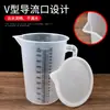 Taza medidora de plástico PP apilable con báscula de grado alimenticio de gran capacidad 5000 ml barril medidor con tapa comercial nuevo