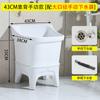 Lavabo Fregadero Pequeño Integrado para Uso Doméstico, Adecuado para Balcón o Baño, Lavabo Fregadero de Cerámica Alto Independiente