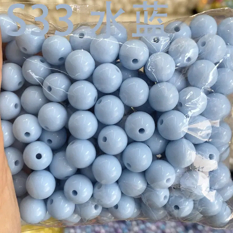 0427 S33 水蓝色