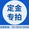 Línea de producción totalmente automática Yifei para pesaje y llenado cuantitativo de polvo embotellado, línea de producción de sellado y etiquetado de frascos