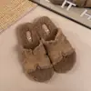 Pantuflas de algodón cálido de hada multicolor, nuevas pantuflas peludas versátiles de suela suave para mujer, adecuadas para usar al aire libre en otoño e invierno 2026