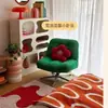 Sillón Individual Celebridad de Internet Pana Lindo Casual Personalizable Hogar Dormitorio Maquillaje Fotografía Ventana Bahía Sillón para Persona Perezosa