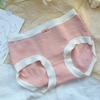 Ropa Interior de Algodón Crema para Mujer Antibacterial Transpirable Cintura Media Algodón para Bebé Dulce Braguitas sin Costuras de Niña Japonesa