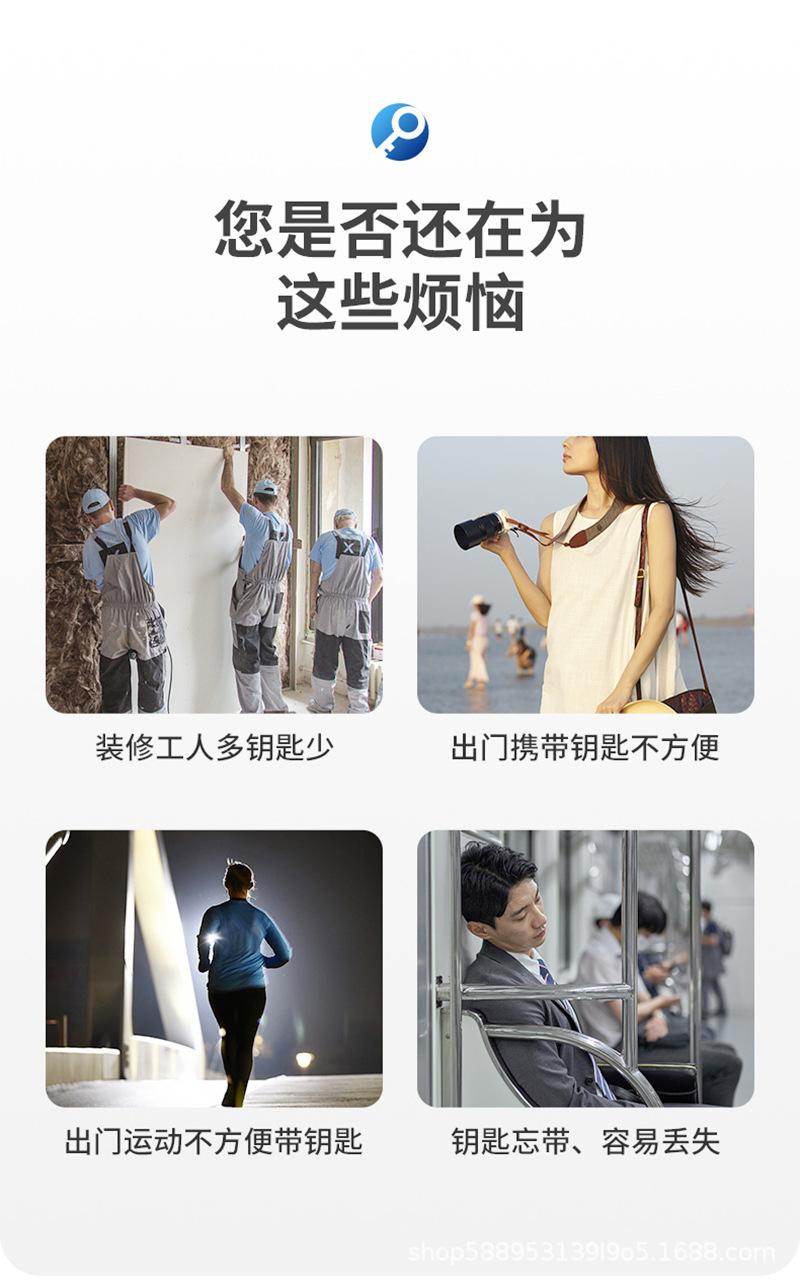 详情_02.jpg