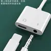 Adaptador para Transmisión en Vivo de Teléfono Móvil Apple 14 Adaptador de Tarjeta de Sonido Lightning Cable de Conversión de Carga de Micrófono