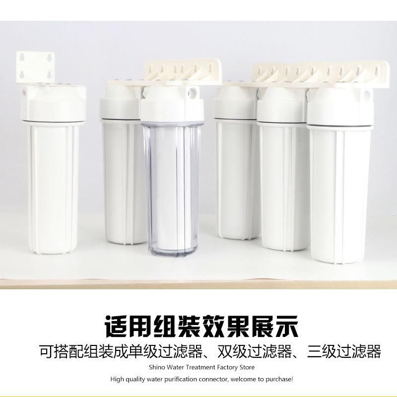 带筋滤瓶2分白瓶10