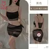 Lencería sexy nueva de otoño: lencería sexy con portaligas, falda ajustada, malla transparente, conjunto de uniforme popular de estilo fino 2199