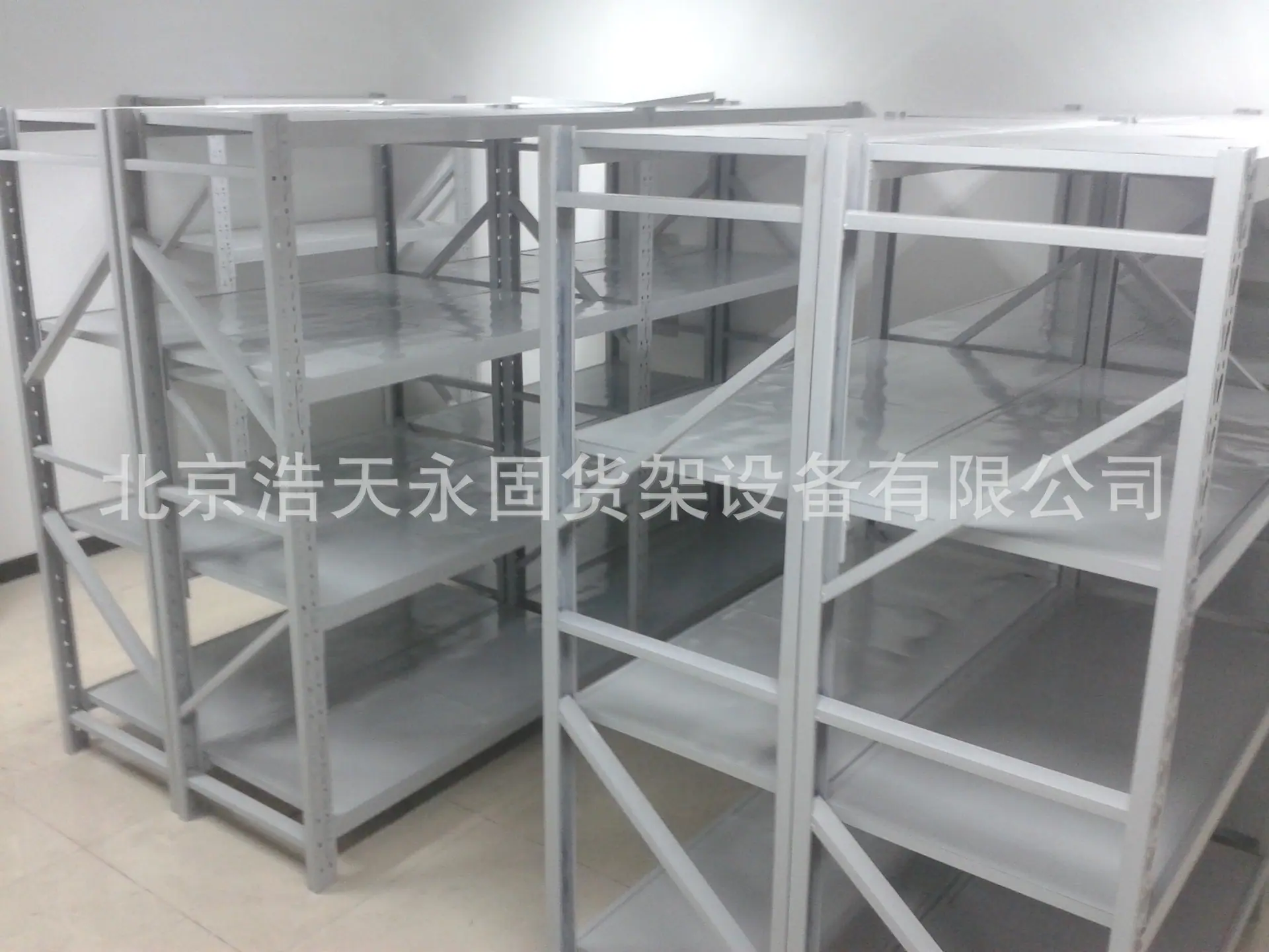 20140709_131953