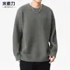 Suéter Americano Pesado Estilo Abacaxi Masculino 2024 Outono e Inverno Novo Estilo Japonês Espessado Quente Solto Suéter Base