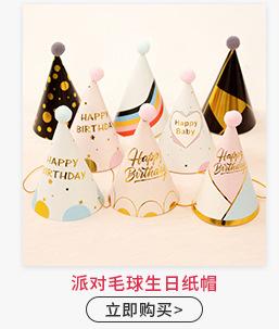 内蒙古关联(5)_04