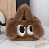 Bolso Bandolera de Peluche de Perro de Ojos Grandes con Cadena Imitación de Piel de Conejo Rex Bolso Tote Infantil para Todas las Estaciones Bolso de Mano de Dibujos Animados Moderno y Versátil