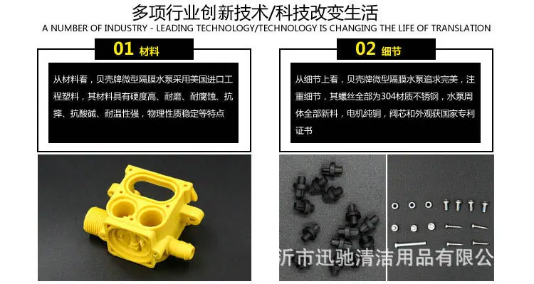 产品优势
