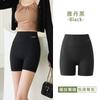 Pantalones Shark de tres puntos Ropa exterior para mujer Verano Nuevo Verde Desnudo Sin costuras Pantalones de seguridad Ajustados Elásticos Base Pantalones de yoga