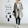 3 Colores en Stock Estilo Japonés Nuevo Verano 2026 Chaqueta de Manga Media con Cuello Redondo, Botones, Lazo en la Espalda y Bolsillos