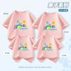 Camiseta Infantil de Verão para Dia de Esportes Pais e Filhos, Manga Raglan, Manga Curta, com Design Estampado, Uniforme de Classe Combinando, Gola Redonda, Estampa de Desenho Animado