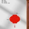 Mini Tarjeta Fu Colgante de Papel Rojo en Blanco Caligrafía Escrita a Mano Carácter Fu Tarjeta Dura Decoración Roja Eterna Tarjeta Pequeña Festiva Venta al por Mayor