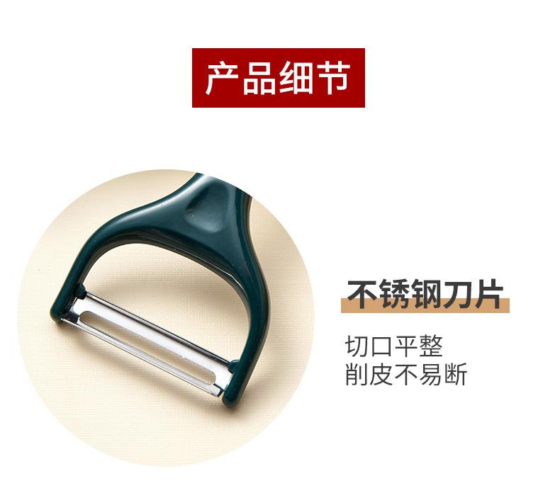 详情页_07.jpg