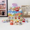 Cajas ciegas de figuritas lindas de dibujos animados de moda, adorables figuritas de resina tipo muñeco de peso, juguetes sorpresa en caja ciega para niños